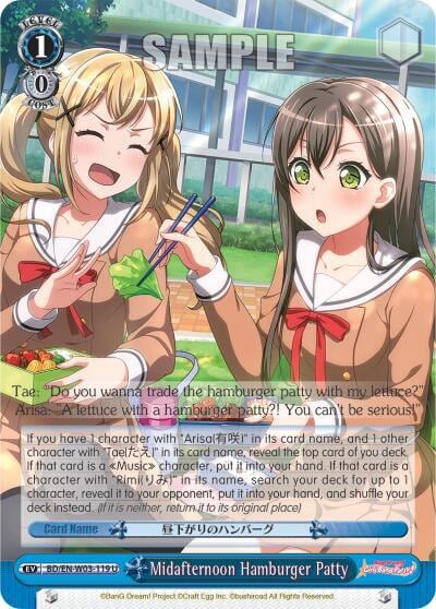 Midafternoon Hamburger Patty, BanG Dream! Girls Band Party! MULTI LIVE BD/EN-W03-119 U