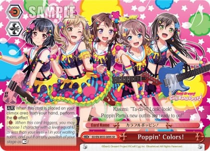 Poppin'Colors! (SR), BanG Dream! Girls Band Party! MULTI LIVE BD/EN-W03-089S SR
