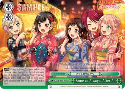 Same as Always, After All, BanG Dream! Girls Band Party! MULTI LIVE BD/EN-W03-061 CC