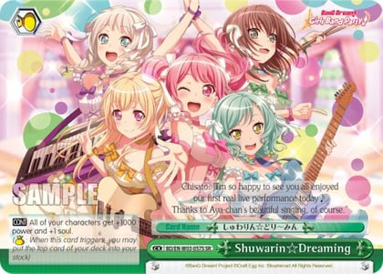 Shuwarin Dreaming (SR), BanG Dream! Girls Band Party! MULTI LIVE BD/EN-W03-057S SR