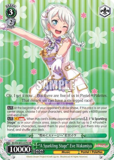 "A Sparkling Stage" Eve Wakamiya (HR), BanG Dream! Girls Band Party! MULTI LIVE BD/EN-W03-037H HR
