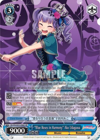"Blue Roses in Harmony" Ako Udagawa (HR), BanG Dream! Girls Band Party! MULTI LIVE BD/EN-W03-096H HR