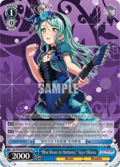 "Blue Roses in Harmony" Sayo Hikawa (HR), BanG Dream! Girls Band Party! MULTI LIVE BD/EN-W03-093H HR