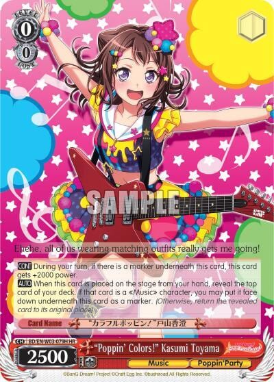 "Poppin'Colors!" Kasumi Toyama (HR), BanG Dream! Girls Band Party! MULTI LIVE BD/EN-W03-079H HR