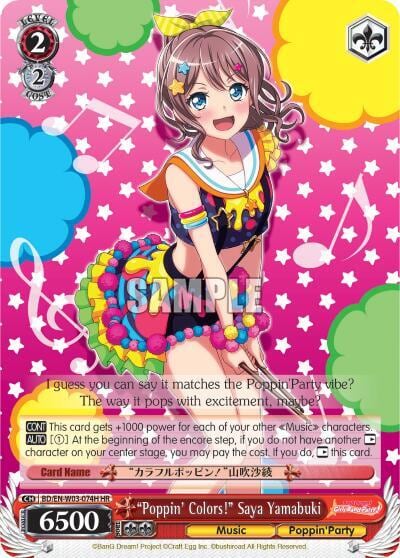 "Poppin'Colors!" Saya Yamabuki (HR), BanG Dream! Girls Band Party! MULTI LIVE BD/EN-W03-074H HR