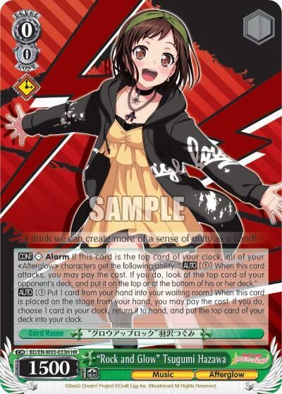 "Rock and Glow" Tsugumi Hazawa (HR), BanG Dream! Girls Band Party! MULTI LIVE BD/EN-W03-033H HR