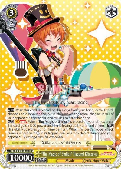 "The Magic of Smiles" Hagumi Kitazawa (HR), BanG Dream! Girls Band Party! MULTI LIVE BD/EN-W03-002H HR