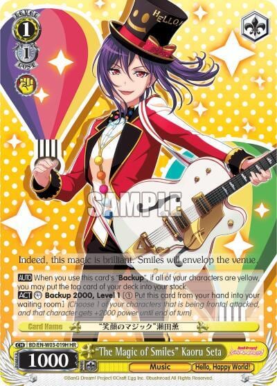 "The Magic of Smiles" Kaoru Seta (HR), BanG Dream! Girls Band Party! MULTI LIVE BD/EN-W03-019H HR
