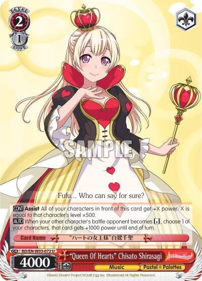 "Queen Of Hearts" Chisato Shirasagi, BanG Dream! Girls Band Party! MULTI LIVE BD/EN-W03-072 U