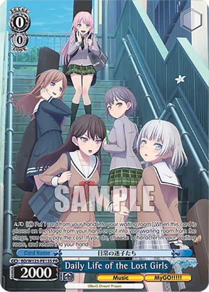 Daily Life of the Lost Girls (PR) (Foil), MyGO!!!!! x Ave Mujica BD/W125-PE13S