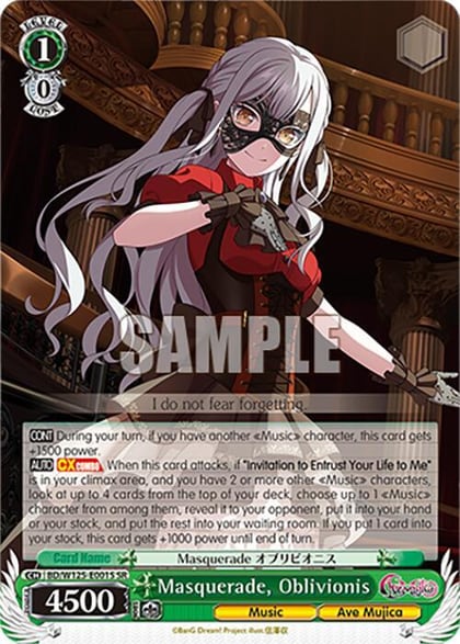 Masquerade, Oblivionis (SR), MyGO!!!!! x Ave Mujica BD/W125-E001S SR