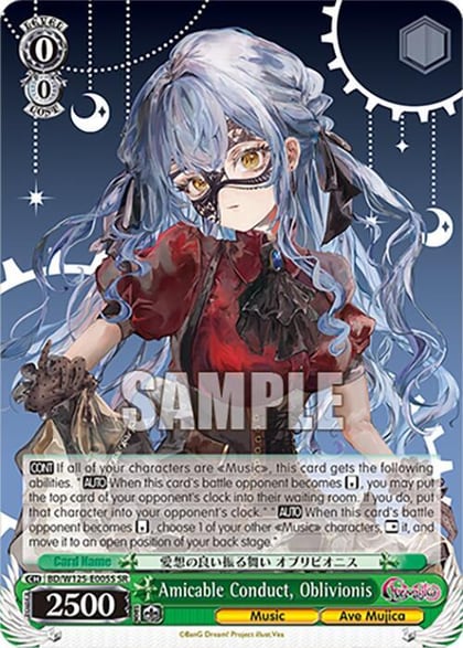 Amicable Conduct, Oblivionis (SR), MyGO!!!!! x Ave Mujica BD/W125-E005S SR