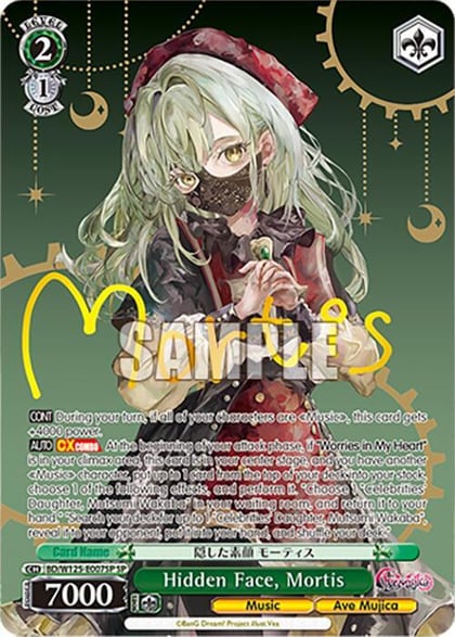 Hidden Face, Mortis (SP), MyGO!!!!! x Ave Mujica BD/W125-E007SP SP
