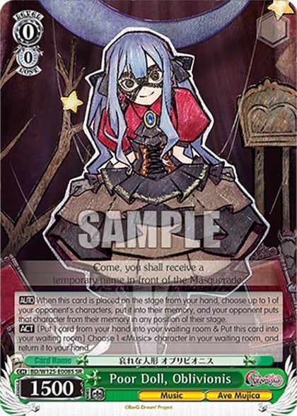 Poor Doll, Oblivionis (SR), MyGO!!!!! x Ave Mujica BD/W125-E008S SR