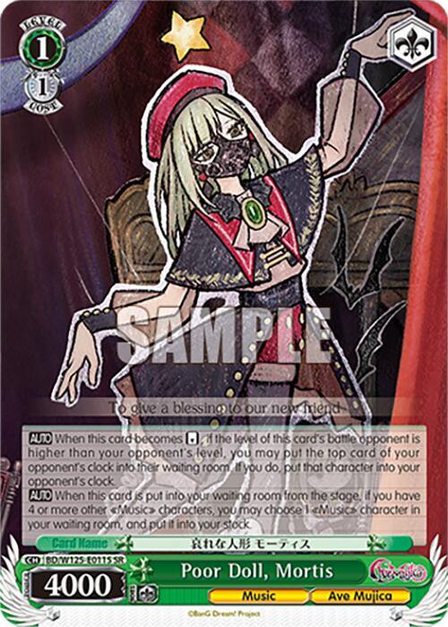 Poor Doll, Mortis (SR), MyGO!!!!! x Ave Mujica BD/W125-E011S SR