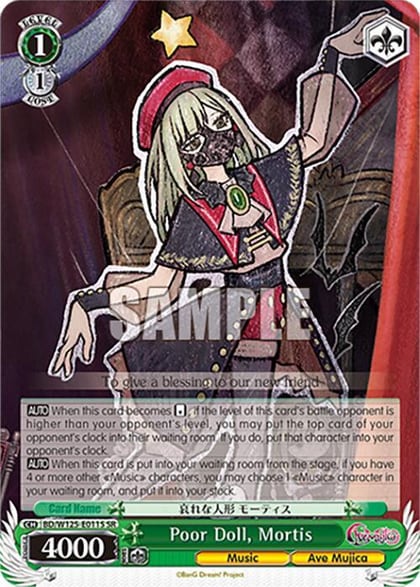 Poor Doll, Mortis (SR), MyGO!!!!! x Ave Mujica BD/W125-E011S SR