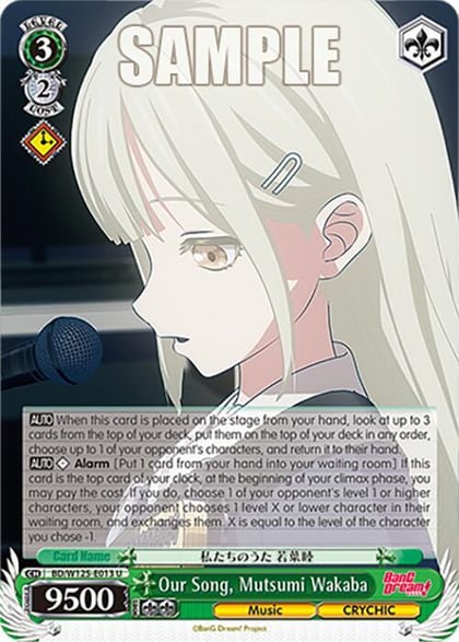 Our Song, Mutsumi Wakaba, MyGO!!!!! x Ave Mujica BD/W125-E013 U