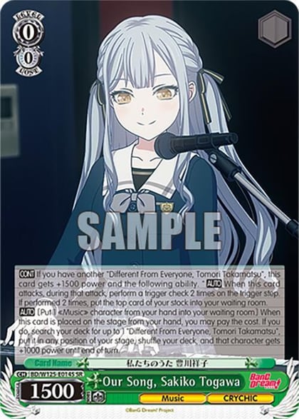 Our Song, Sakiko Togawa (SR), MyGO!!!!! x Ave Mujica BD/W125-E014S SR