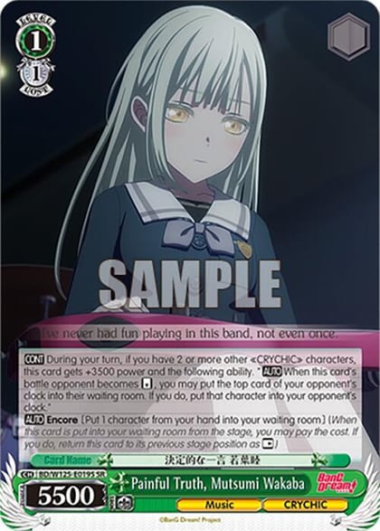 Painful Truth, Mutsumi Wakaba (SR), MyGO!!!!! x Ave Mujica BD/W125-E019S SR