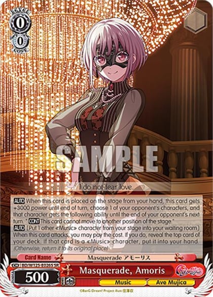 Masquerade, Amoris (SR), MyGO!!!!! x Ave Mujica BD/W125-E026S SR