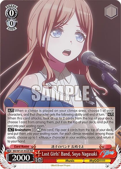 Lost Girls' Band, Soyo Nagasaki, MyGO!!!!! x Ave Mujica BD/W125-E028 RR