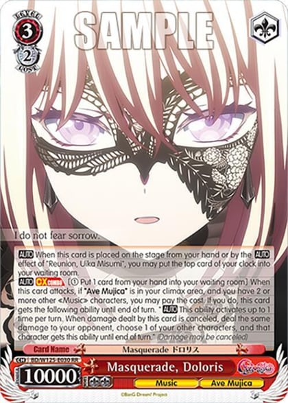 Masquerade, Doloris, MyGO!!!!! x Ave Mujica BD/W125-E030 RR