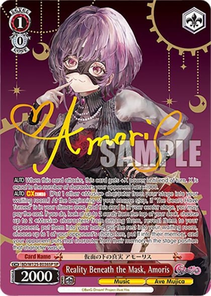 Reality Beneath the Mask, Amoris (SP), MyGO!!!!! x Ave Mujica BD/W125-E036SP SP
