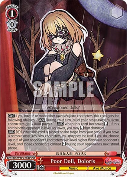 Poor Doll, Doloris (SR), MyGO!!!!! x Ave Mujica BD/W125-E042S SR