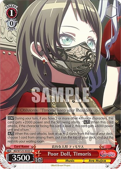 Poor Doll, Timoris, MyGO!!!!! x Ave Mujica BD/W125-E043 U