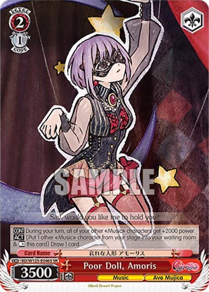 Poor Doll, Amoris (SR), MyGO!!!!! x Ave Mujica BD/W125-E046S SR