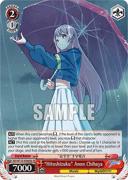 "Hitoshizuku" Anon Chihaya (B) (SR), MyGO!!!!! x Ave Mujica BD/W125-E048Sb SR