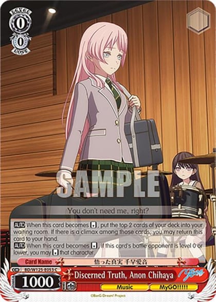 Discerned Truth, Anon Chihaya, MyGO!!!!! x Ave Mujica BD/W125-E053 C