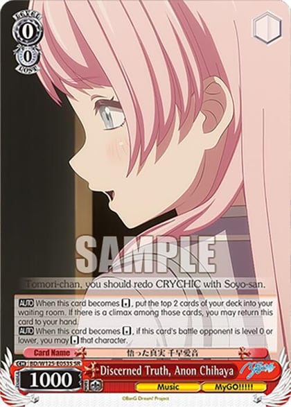 Discerned Truth, Anon Chihaya (SR), MyGO!!!!! x Ave Mujica BD/W125-E053S SR
