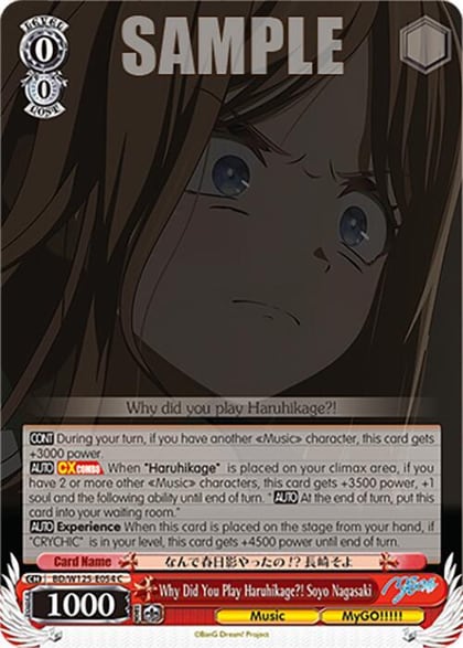 Why Did You Play Haruhikage?! Soyo Nagasaki, MyGO!!!!! x Ave Mujica BD/W125-E054 C