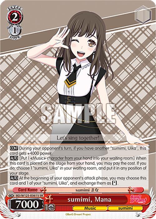sumimi, Mana (SR), MyGO!!!!! x Ave Mujica BD/W125-E061S SR