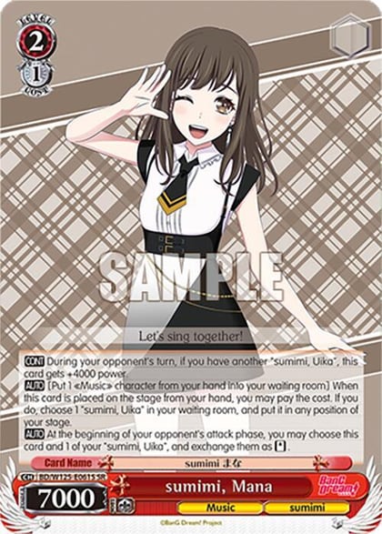 sumimi, Mana (SR), MyGO!!!!! x Ave Mujica BD/W125-E061S SR