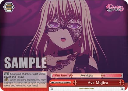 Ave Mujica, MyGO!!!!! x Ave Mujica BD/W125-E064 CR