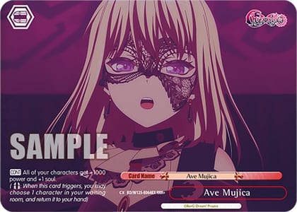 Ave Mujica (RRR+), MyGO!!!!! x Ave Mujica BD/W125-E064EX RRR+