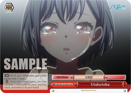 Utakotoba (A), MyGO!!!!! x Ave Mujica BD/W125-E067a CR