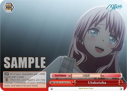 Utakotoba (B), MyGO!!!!! x Ave Mujica BD/W125-E067b CR