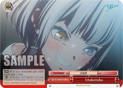 Utakotoba (C), MyGO!!!!! x Ave Mujica BD/W125-E067c CR