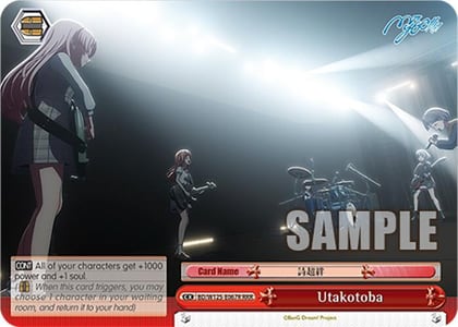 Utakotoba (RRR), MyGO!!!!! x Ave Mujica BD/W125-E067R RRR