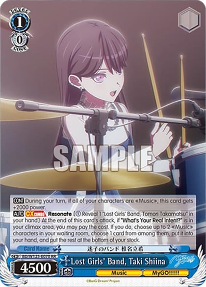 Lost Girls' Band, Taki Shiina, MyGO!!!!! x Ave Mujica BD/W125-E070 RR
