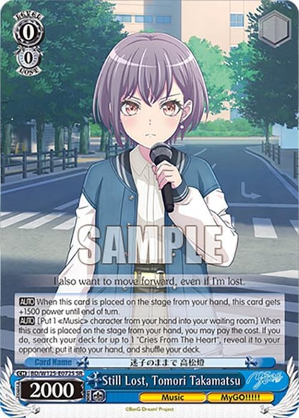 Still Lost, Tomori Takamatsu (SR), MyGO!!!!! x Ave Mujica BD/W125-E072S SR