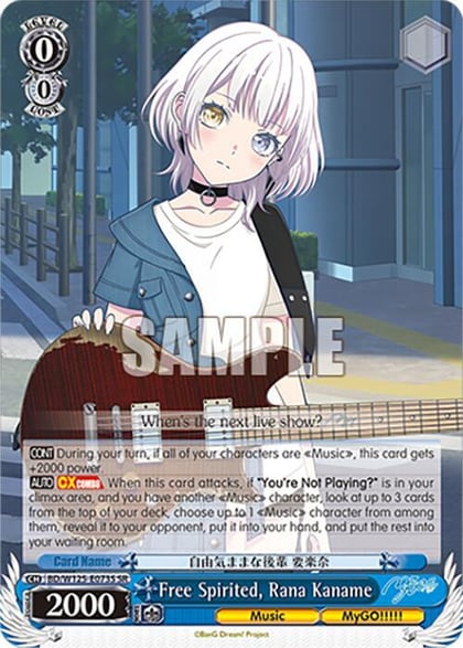 Free Spirited, Rana Kaname (SR), MyGO!!!!! x Ave Mujica BD/W125-E073S SR
