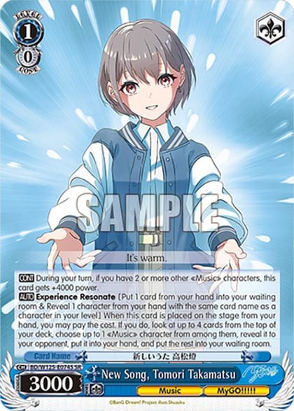 New Song, Tomori Takamatsu (SR), MyGO!!!!! x Ave Mujica BD/W125-E074S SR