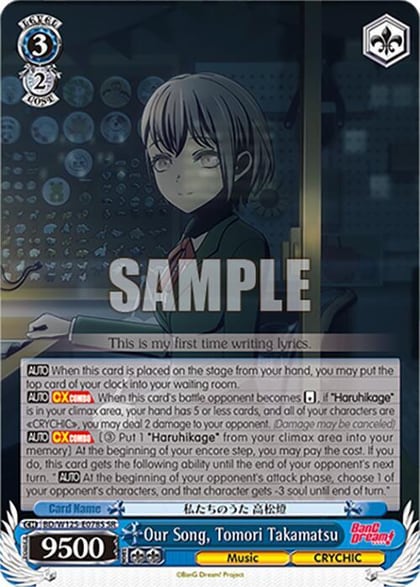 Our Song, Tomori Takamatsu (SR), MyGO!!!!! x Ave Mujica BD/W125-E078S SR