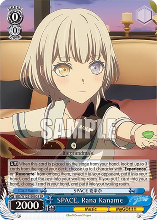 SPACE, Rana Kaname (SR), MyGO!!!!! x Ave Mujica BD/W125-E080S SR