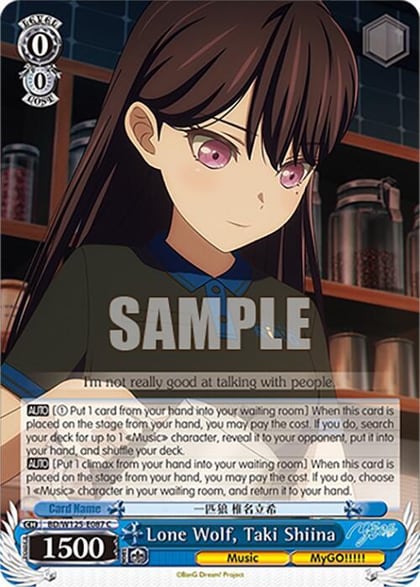 Lone Wolf, Taki Shiina, MyGO!!!!! x Ave Mujica BD/W125-E087 C