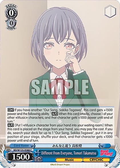 Different From Everyone, Tomori Takamatsu, MyGO!!!!! x Ave Mujica BD/W125-E088 C